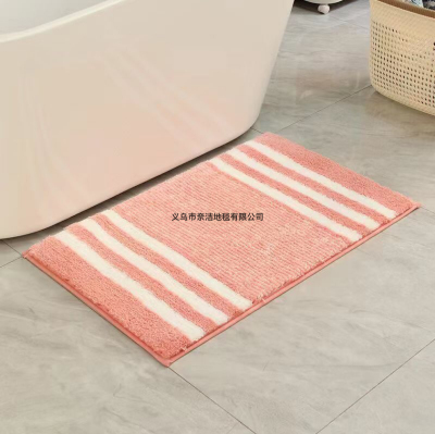 Fiber Super Absorbent Bathroom Anti-Slip Mats Household Bathtub Wash Basin Hotel High-End Carpet Mats