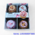 Color Box Package Cake Paper Support 11cm Cake Paper Cake Cup Cake Paper Cup