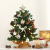 Amazon Cross-Border New Christmas Decorations European Christmas Pendant Set Mini Desktop Christmas Tree Ornaments