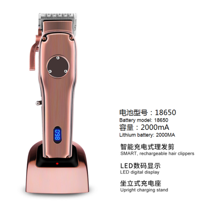 Shaving Machine BBT Rechargeable Electric Clipper Hair Scissors Hair Clipper Electrical Hair trimmer balding