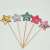 Factory Direct Cake Decorative Planting Flags Mirror Bright Pu Material Stars Heart Dessert Table Bamboo Stick Inserts 50 Pieces