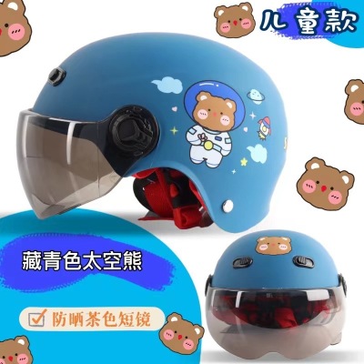 Cartoon Children's Electric Car Helmet Space Bamboo Dragonfly Summer Sun Protection Children Riding Cap Factory Wholesale Delivery