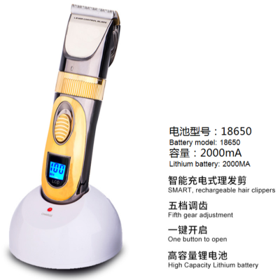 Shaving Machine BBT Rechargeable Electric Clipper Hair Scissors Hair Clipper Electrical Hair trimmer balding