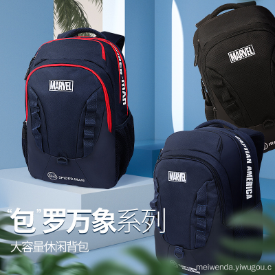 One Piece Dropshipping Primary School Student Schoolbag 1-3-6 Grade Large Capacity Backpack Backpack Wholesale