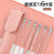 Ear Pick Stainless Steel 6-Piece Portable Spiral Leather Bag Earpick Set Ear Picking Tools Factory Wholesale