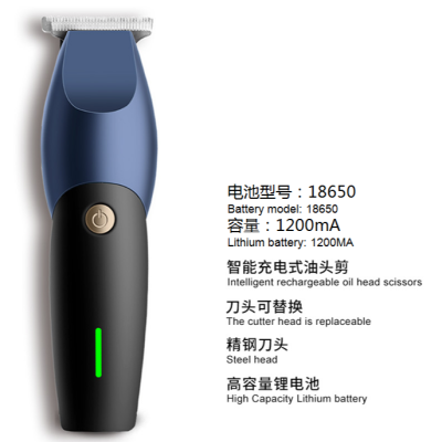 Shaving Machine BBT Rechargeable Electric Clipper Hair Scissors Hair Clipper Electrical Hair trimmer balding