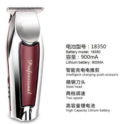 Shaving Machine BBT Rechargeable Electric Clipper Hair Scissors Hair Clipper Electrical Hair trimmer balding