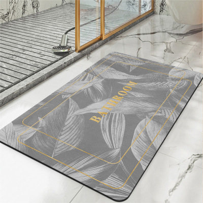 Hydrophilic Pad Floor Mat Toilet Bathroom Entrance Non-Slip Household Quick-Drying Carpet Toilet Bathroom Mats