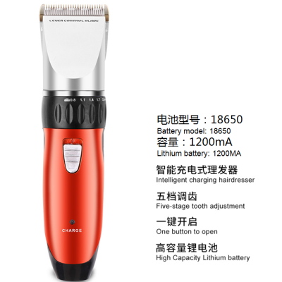 Shaving Machine BBT Rechargeable Electric Clipper Hair Scissors Hair Clipper Electrical Hair trimmer balding