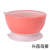 Insulation with Lid Portable Food Grade Children's Eat Training Tableware Baby Solid Food Bowl Snack Catcher