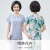 Poplin Pajamas Women's Summer Thin Short-Sleeved Middle-Aged Mom Loose Home Wear Two-Piece Set plus Size Can Be Worn outside