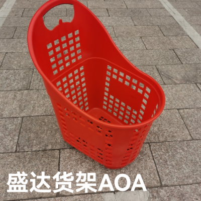 Shopping basket plastic basket plastic wheels portable hand basket supermarket shopping basket basket with round rod 35L