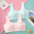 Developmental Puberty Primary School Student Vest Female Junior High School Girl High School Student Underwear Pure Cotton Bra Girl Inner Wear