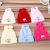 Autumn and Winter New Children's Embroidered Super Soft Wool Hat Baby Knitted Small Hat Infant Full Moon Hat