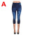 Cross-Border E-Commerce Hot-Selling Product Imitation Denim Leggings Women's Cropped Pants Cross-Border Hot Sale Printed High Waist Women's Pants