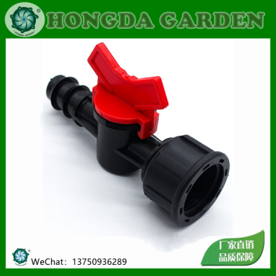 Internal Thread Red Switch Irrigation 1620pe Pipe Socket Valve Internal Thread Socket through Way Valve Internal Thread Turn Barbed Valve