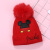 Autumn and Winter Children's Knitted Hat Warm Mickey Knitted Wool Hat Children's Cute Fur Ball Sleeve Cap