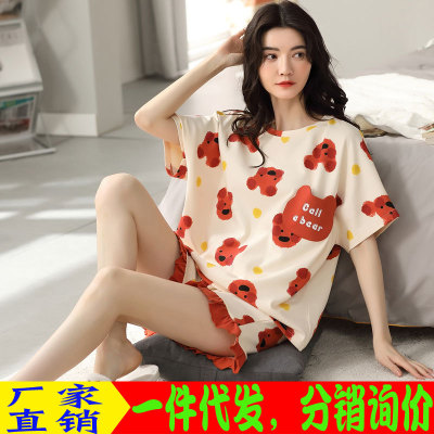 Women's Pajamas Summer Short Sleeve Shorts Knitted Cotton Sweet Cute Korean Thin Outerwear Homewear Women's Suit