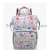 2022 New Mummy Bag Cute and Lightweight Mummy Backpack Large Capacity Outdoor Fashion Baby Diaper Bag Maternity Package