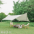 Chanodug Canopy Cloud Mist Octagonal Canopy Camping Sunshade 440*440