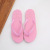 Summer Korean Campus Couple Solid Color Beach Slippers Comfortable Flat Bottom Angle Flip-Flops Men's and Women's Trendy Shoes