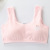 Developmental Puberty Primary School Student Vest Female Junior High School Girl High School Student Underwear Pure Cotton Bra Girl Inner Wear