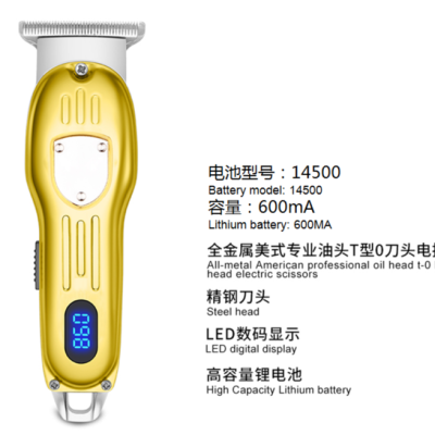 Shaving Machine BBT Rechargeable Electric Clipper Hair Scissors Hair Clipper Electrical Hair trimmer balding