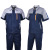 Summer Labor Overalls Custom Suit Short Sleeve Work Clothes Industrial and Mining Work Clothes Manufacturer Customization