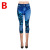 Cross-Border E-Commerce Hot-Selling Product Imitation Denim Leggings Women's Cropped Pants Cross-Border Hot Sale Printed High Waist Women's Pants