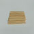 Disposable Bamboo Stick Wholesale Skewer Fruit Toothpick Factory Direct Sales