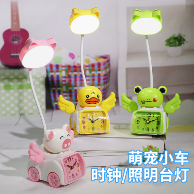 Factory Direct Sales Angel Wings Creative Multifunctional Beauty Lamp with Alarm Clock USB Rechargeable Cartoon Desk Lamp