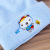 Autumn and Winter New Children's Embroidered Super Soft Wool Hat Baby Knitted Small Hat Infant Full Moon Hat