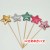 Factory Direct Cake Decorative Planting Flags Mirror Bright Pu Material Stars Heart Dessert Table Bamboo Stick Inserts 50 Pieces