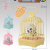 22 New Factory Direct Sales Voice-Controlled Animal Bird Cage with Action Light Music Children Mini Minipet