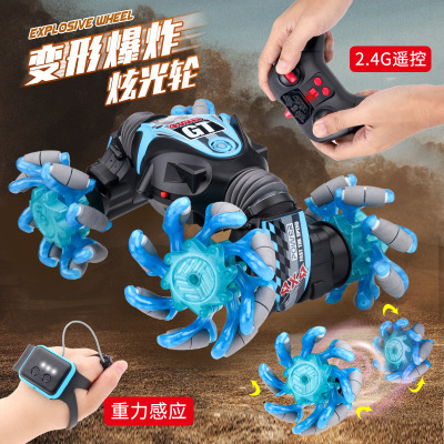 Cross-Border Gesture Induction Deformation Explosion Wheel Remote Control Car Children's Toy with Light Music Twist Car Stunt Drift