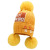 Foreign Trade Wholesale Children's Hat Fashion Cartoon Cute 4-8 Years Old Thickened Wool Hat Fur Ball Fleece Knitted Hat
