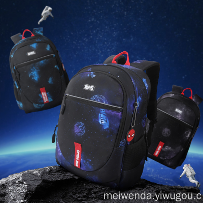 Primary School Student Schoolbag 1-3-6 Grade Large Capacity Backpack Wholesale