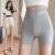 Plus Size High Waist Safety Pants Ice Silk Women's Anti-Exposure Shorts Stretch Breathable Leggings Boxers