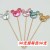 Factory Direct Cake Decorative Planting Flags Mirror Bright Pu Material Stars Heart Dessert Table Bamboo Stick Inserts 50 Pieces
