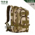 S411-40 L Backpack Go-Bag (Large) 3P Tactical Backpack Outdoor Camping Mountain Climbing Biking Daypack