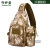 X215-Incremental Module Chest Bag Sports Chest Bag Outdoor Leisure Shoulder Bag Tactical Kettle Cover Chest Bag