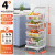 Kitchen Storage Rack Household Storage Article Storage Shelf Floor Multi Layer Products Complete Collection Trolley Multi-Functional Vegetable Basket