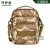 K303-Square Crossbody Bag Men's Sports Bag Outdoor Tactics Camouflage Shoulder Bag Men's Backpack Casual Bag