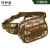 Y104-three-Purpose Combination Waist Bag Outdoor Big Belt Bag Riding Tactical Waist Pack Camouflage Small Waist Seal Men's Messenger Bag
