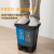 Sorting Trash Bin Double Barrel Household Pedal Hotel Kitchen Office Twin Plastic Double Sorting Trash Bin with Lid