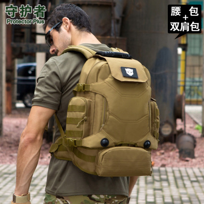 S427-40 Liters Multipurpose Backpack Outdoor Tactics Packs