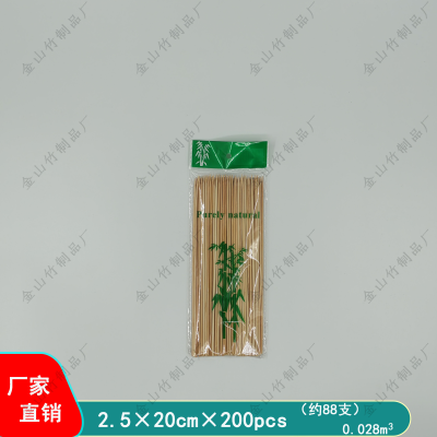 Disposable Bamboo Stick Prod Skewer Good Smell Stick Flower Arrangement Stick Lamb Skewers Fruit Bamboo Stick Wholesale