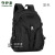 S406-40 L Streamlined Backpack Tactical Attack Backpack Army Fan Backpack Waterproof and Hard-Wearing Level 3 Backpack