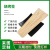 Factory Direct Sales Skewer 3mm × 15cm Satay Spicy Hot Disposable Bamboo BBQ Accessories Tools Supplies