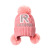 Cute Curled Brim Knitted Hat Men's and Women's Baby Wool Cap Ear Protection Outdoor Hat Autumn and Winter New Fur Ball Children Hat
